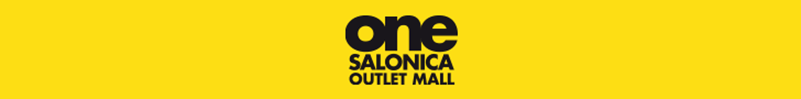one salonica outlet mall